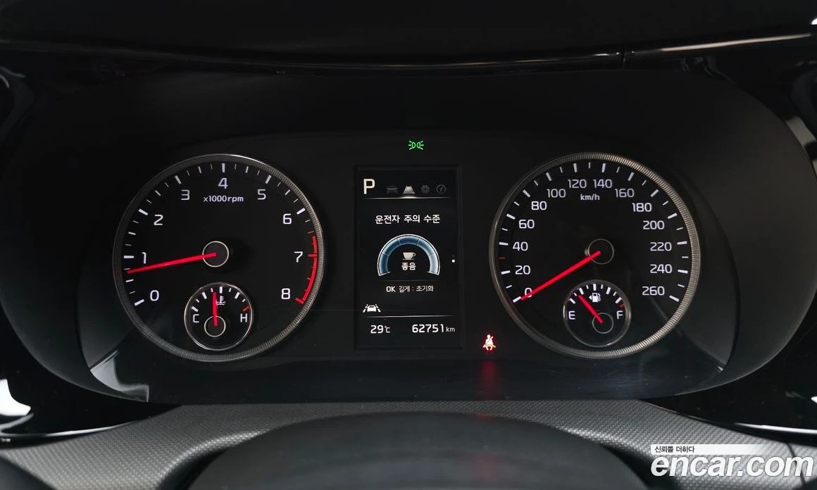 Kia K5 2.0 LPI Strandard, снимка 8 - Автомобили и джипове - 56185740