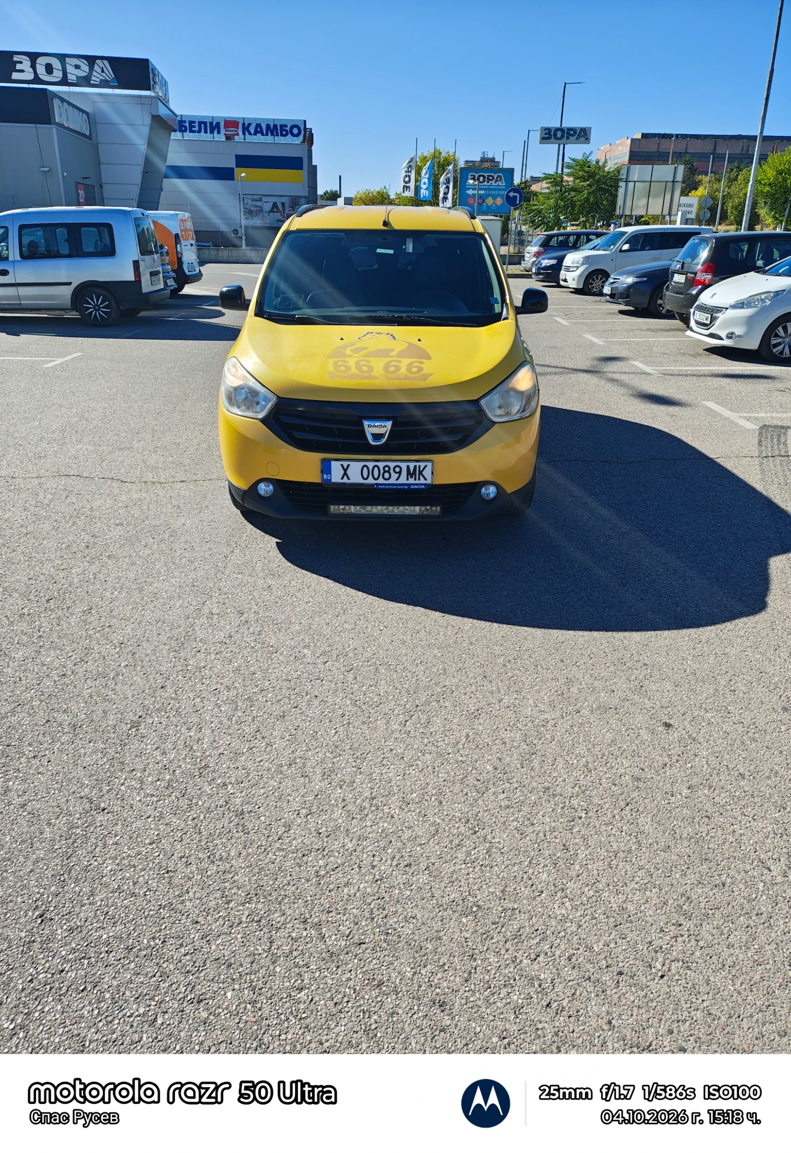 Dacia Lodgy
