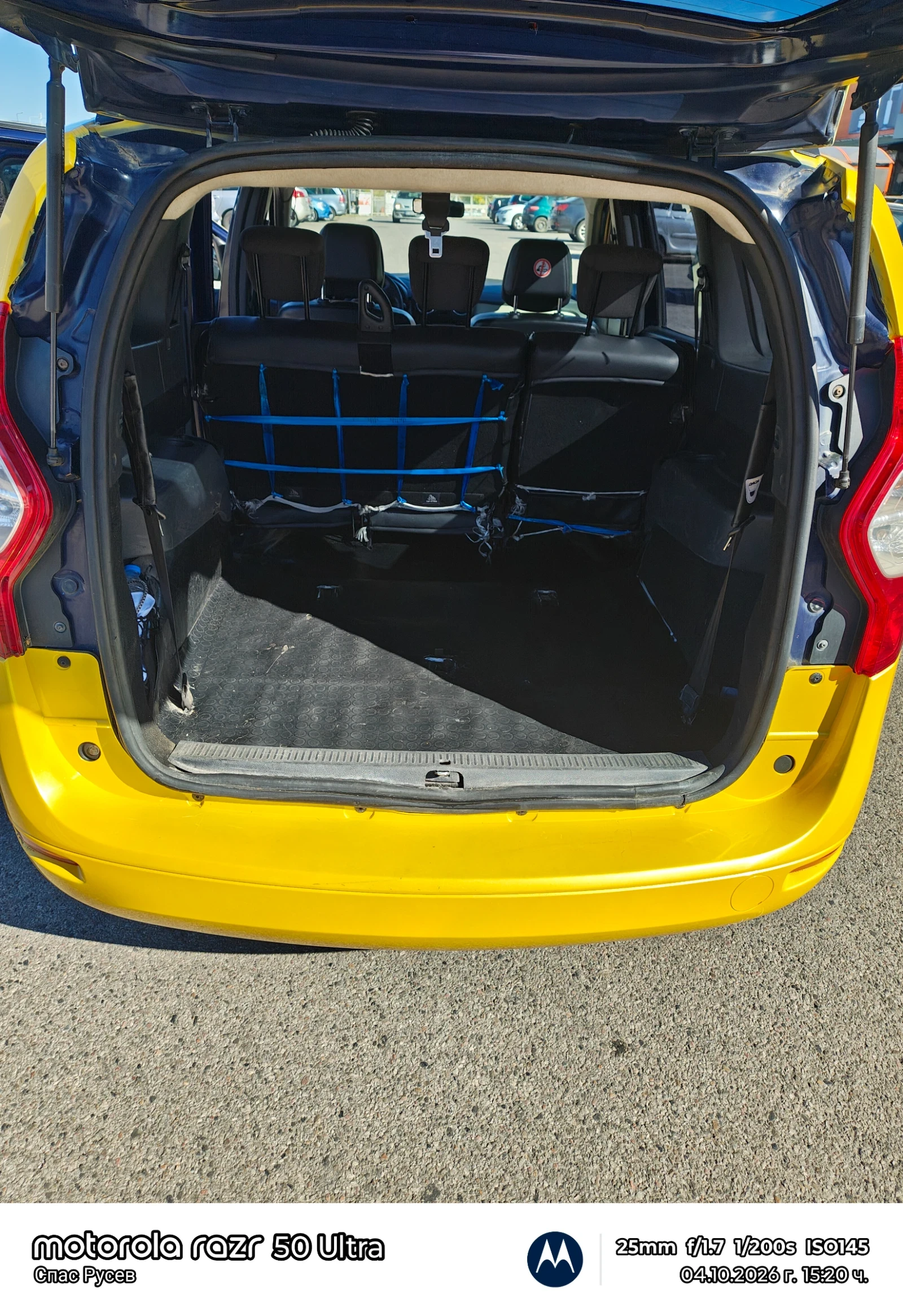 Dacia Lodgy, снимка 9 - Автомобили и джипове - 56367777