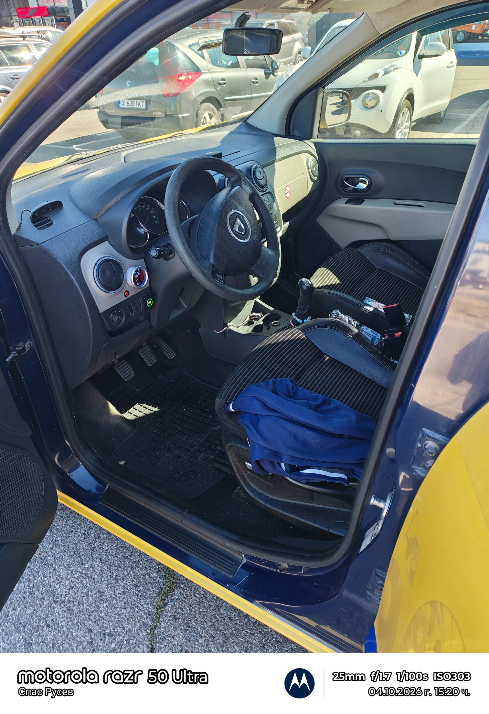 Dacia Lodgy, снимка 5 - Автомобили и джипове - 56367777