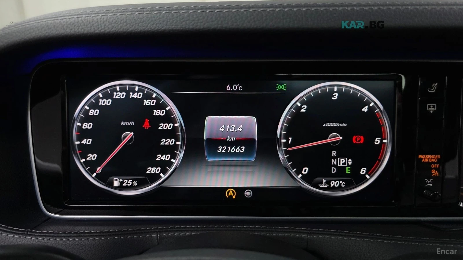 Mercedes-Benz S 350 LONG* 360* �������* ���������* ������* ����* ���� | Mobile.bg � ����������� 7