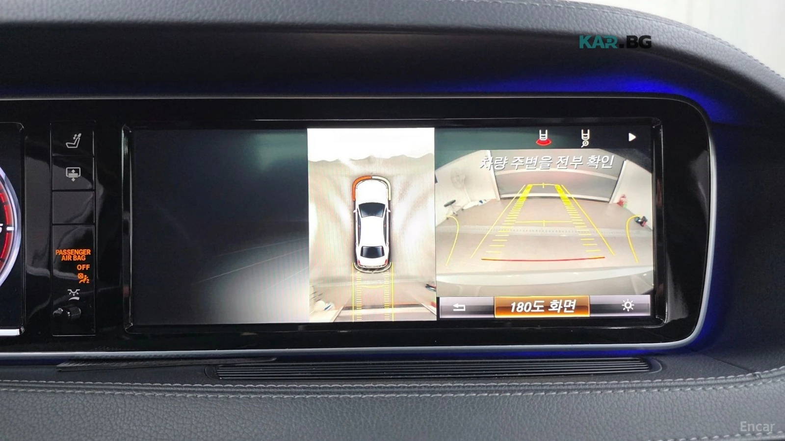 Mercedes-Benz S 350 LONG* 360* �������* ���������* ������* ����* ���� | Mobile.bg � ����������� 13