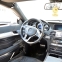 Обява за продажба на Mercedes-Benz E 350 350 BlueTEC ~11 лв. - изображение 4