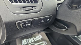 Hyundai IX35 146.000km--NAVI-PANORAMA-, снимка 16