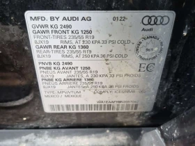 Audi Q5 PROGRESSIV/Подгрев/Пано/Кафяв салон/2 Ключа, снимка 15