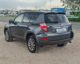 Toyota Rav4 2.2 150 К.С. ДИЗЕЛ!АВТОМАТ!4Х4!126 000 КМ! , снимка 7