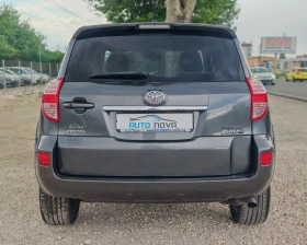 Toyota Rav4 2.2 150 К.С. ДИЗЕЛ!АВТОМАТ!4Х4!126 000 КМ! , снимка 6