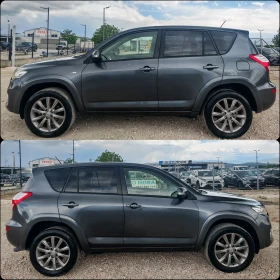Toyota Rav4 2.2 150 К.С. ДИЗЕЛ!АВТОМАТ!4Х4!126 000 КМ! , снимка 4