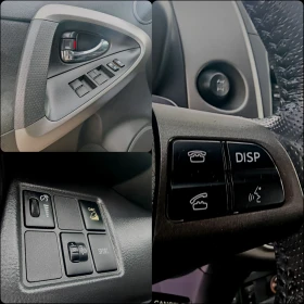 Toyota Rav4 2.2 150 К.С. ДИЗЕЛ!АВТОМАТ!4Х4!126 000 КМ! , снимка 9