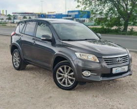 Toyota Rav4 2.2 150 К.С. ДИЗЕЛ!АВТОМАТ!4Х4!126 000 КМ! , снимка 1