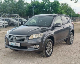 Toyota Rav4 2.2 150 К.С. ДИЗЕЛ!АВТОМАТ!4Х4!126 000 КМ! , снимка 3