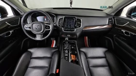 Volvo Xc90 MOMENTUM* КОЖА* ПОДГРЕВ* ПАНОРАМА* HEAD UP* , снимка 6