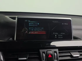 BMW X1 (F48) xDrive 18D, снимка 15