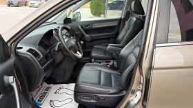 Honda Cr-v 2.2 i-CDTi 4х4, снимка 7