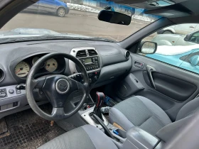Toyota Rav4 2.0 VVT-I, снимка 2