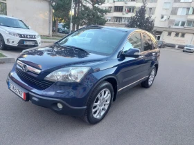 Honda Cr-v 2.0 4х4 EXCLUSIVE 138000км, снимка 3