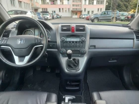 Honda Cr-v 2.0 4х4 EXCLUSIVE 138000км, снимка 8