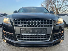 Audi Q7 3.0TDI quattro .  | Mobile.bg    5