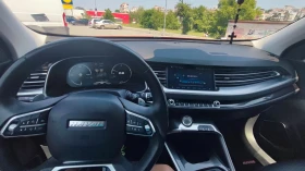 Обява за продажба на Haval H6 2.0 T SUPREME  ~33 000 лв. - изображение 10
