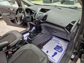Ford EcoSport 1.5TDCI/Titanium | Auto.bg — изображение 12