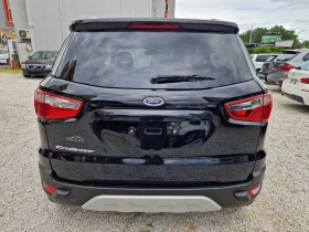 Ford EcoSport 1.5TDCI/Titanium | Auto.bg — изображение 6
