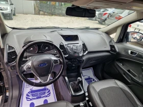 Ford EcoSport 1.5TDCI/Titanium | Auto.bg — изображение 11