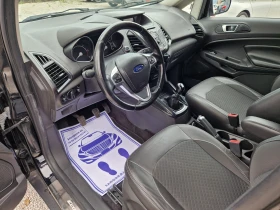 Ford EcoSport 1.5TDCI/Titanium | Auto.bg — изображение 10