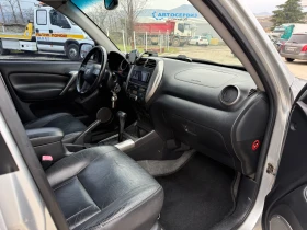 Toyota Rav4 2.0 VVTI - 4800 € / 9387.98 лв. - 90157503 10