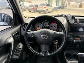 Toyota Rav4 2.0 VVTI - 4800 € / 9387.98 лв. - 90157503 15