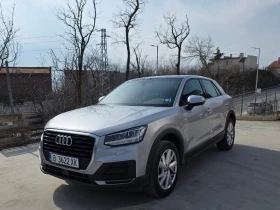 Audi Q2 Уникат, Лична Кола