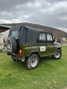 Uaz 469 undefined | Auto.bg — изображение 3