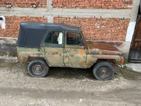 Uaz 469 undefined | Auto.bg — изображение 12