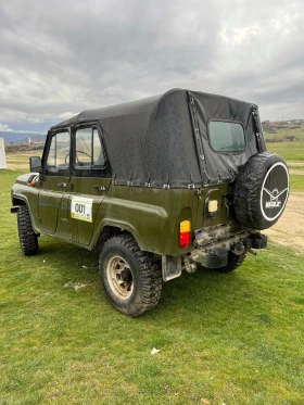 Uaz 469 undefined | Auto.bg — изображение 5