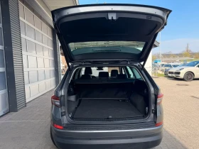 Skoda Kodiaq 2.0 TDI 7 DSG 4x4 - 35900 € / 70214.30 лв. - 18259395 7