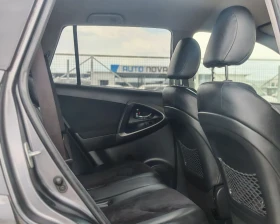 Toyota Rav4 2.2 150 �.�. �����!�������!4�4!126 000 ��!  | Mobile.bg � ����� ������ 13