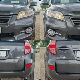 Toyota Rav4 2.2 150 �.�. �����!�������!4�4!126 000 ��!  | Mobile.bg � ����� ������ 16