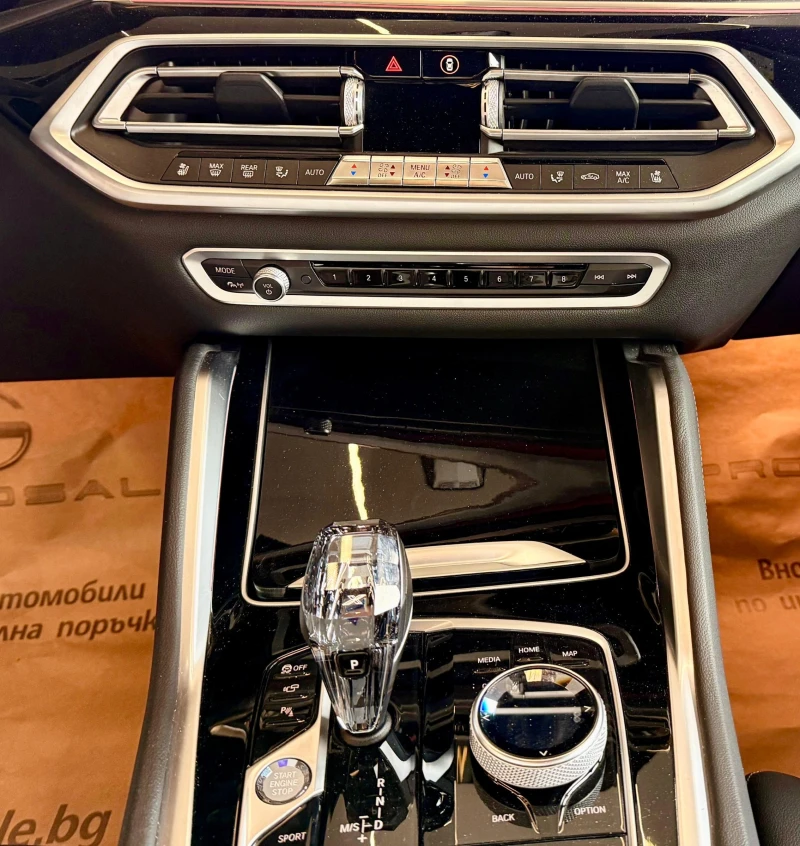 BMW X6 d* M pack* Лизинг* Гаранция* , снимка 10 - Автомобили и джипове - 51130767