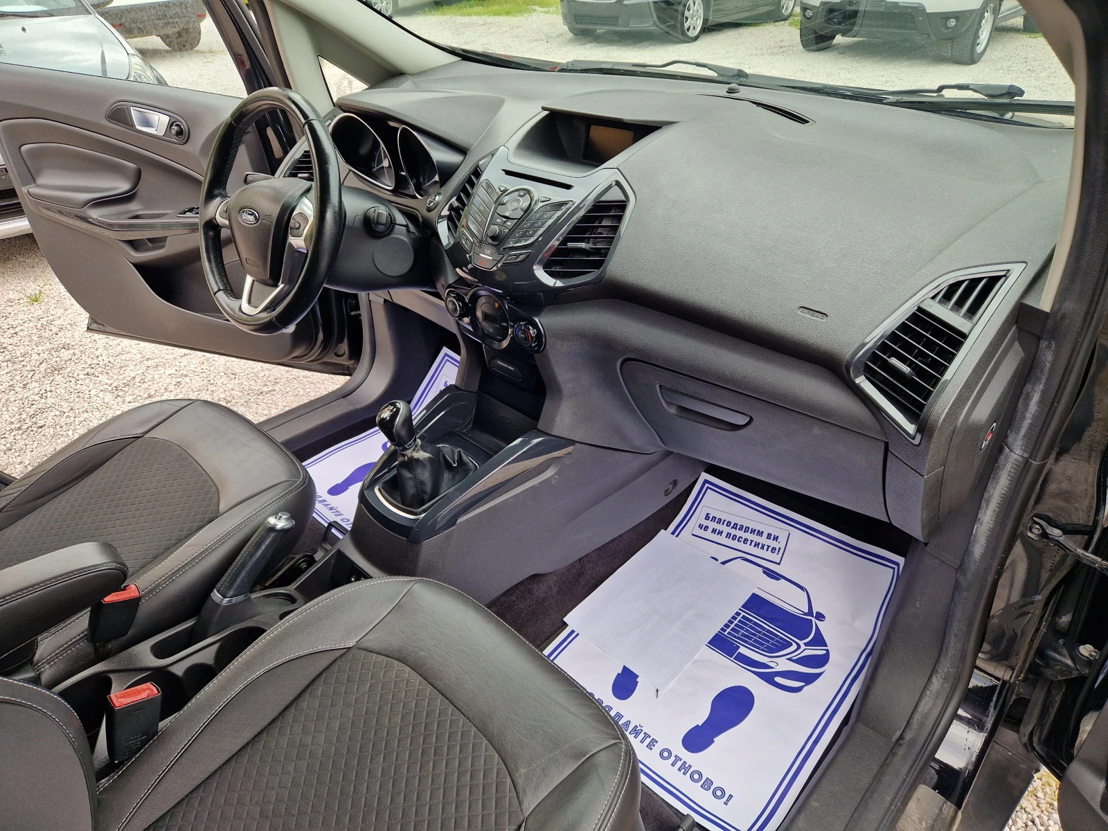 Ford EcoSport 1.5TDCI/Titanium, снимка 12 - Автомобили и джипове - 52304287