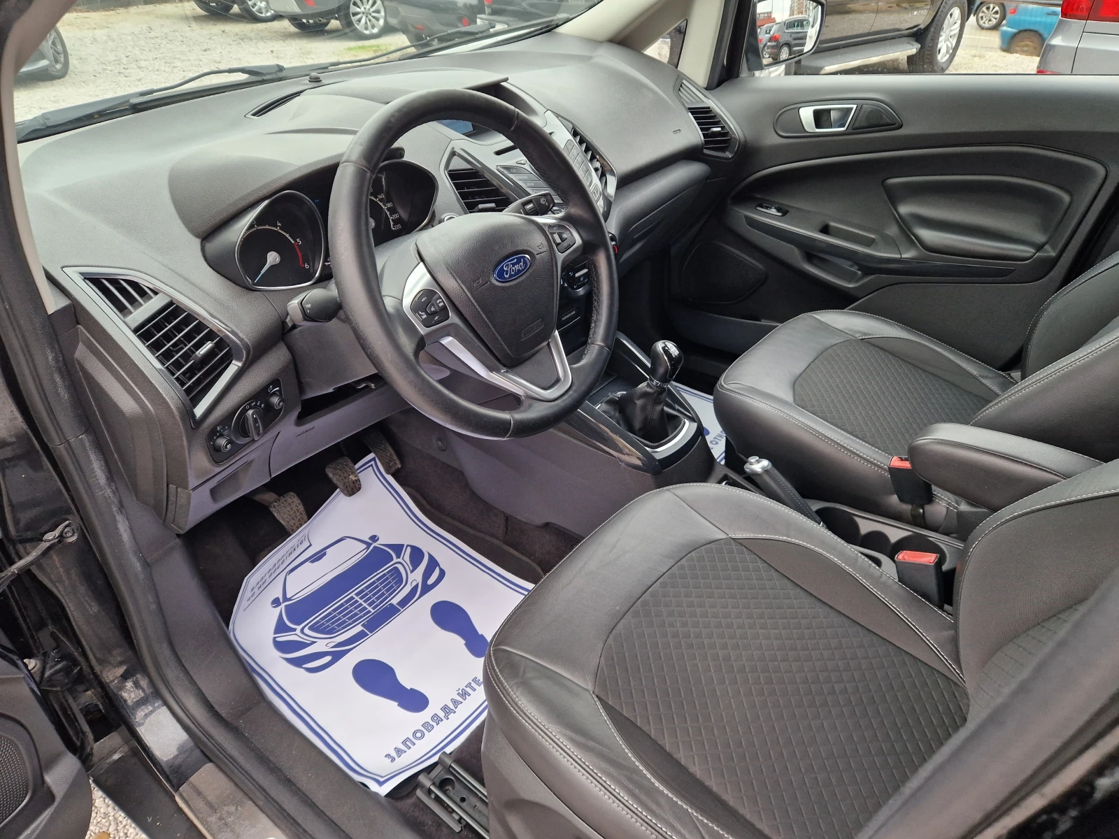 Ford EcoSport 1.5TDCI/Titanium - изображение 10