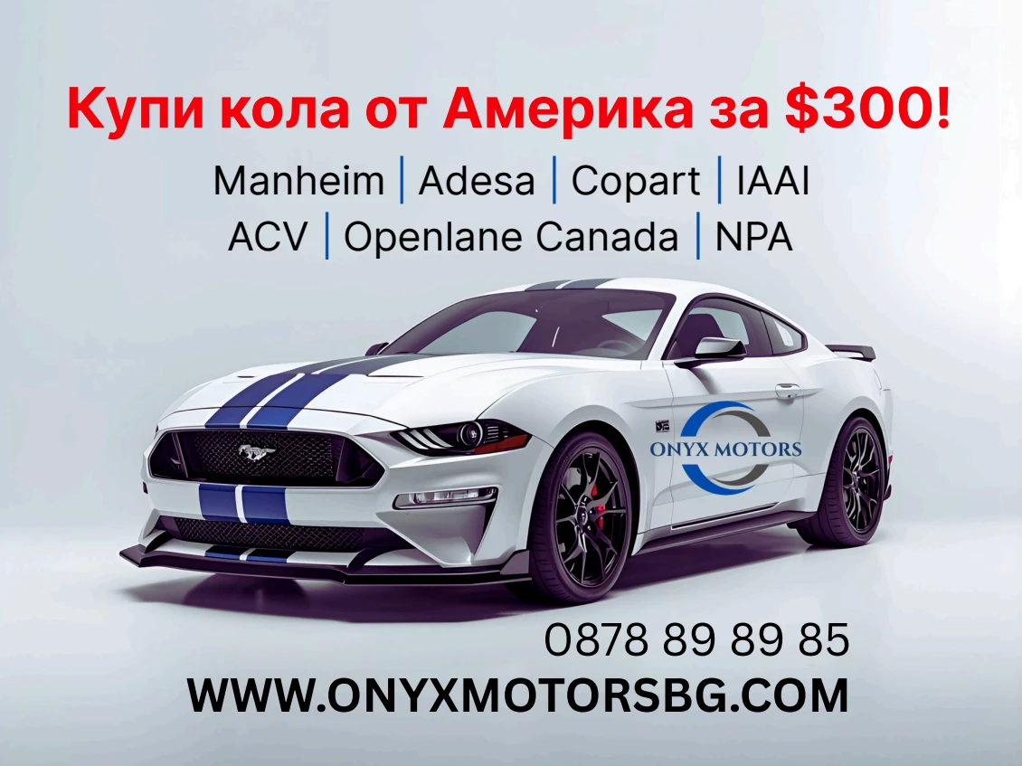 BMW X5 | Mobile.bg   2