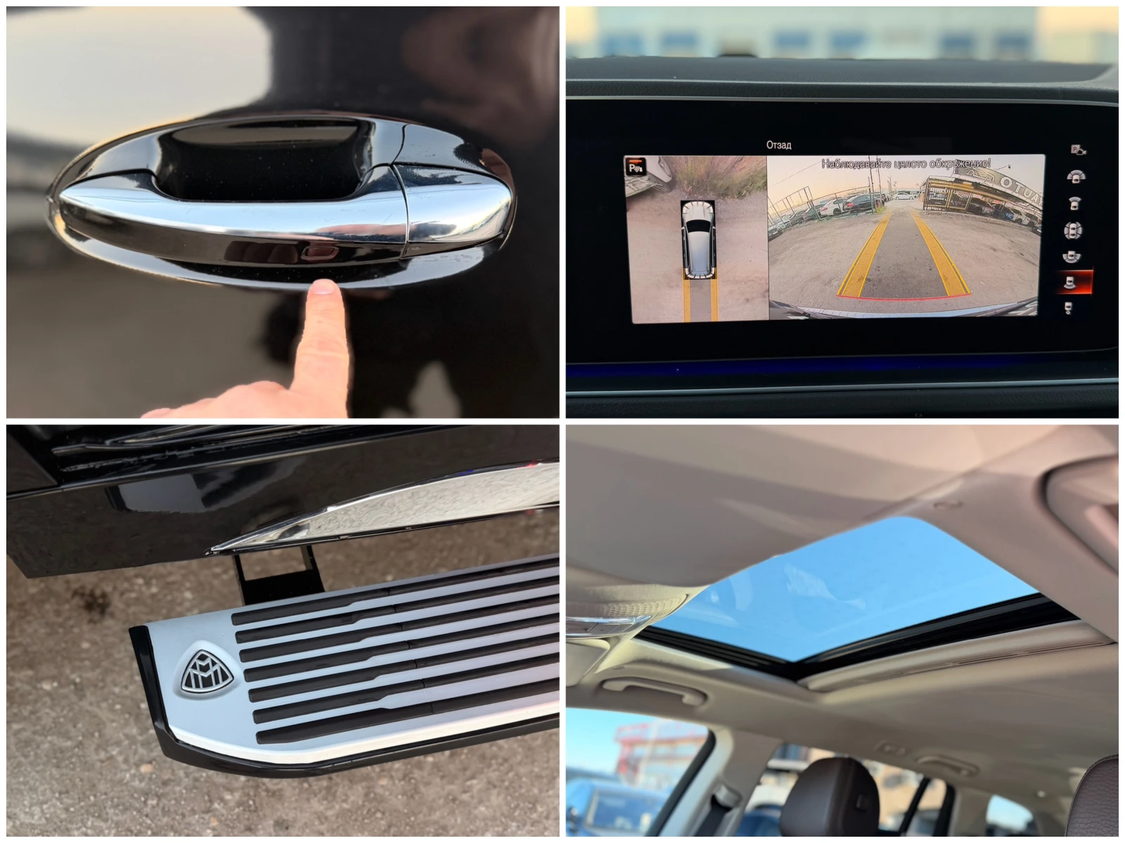 Mercedes-Benz GLS 400 D= 4MATIC= MAYBACH= 7 �����= 360* ������=  | Mobile.bg � ����������� 16