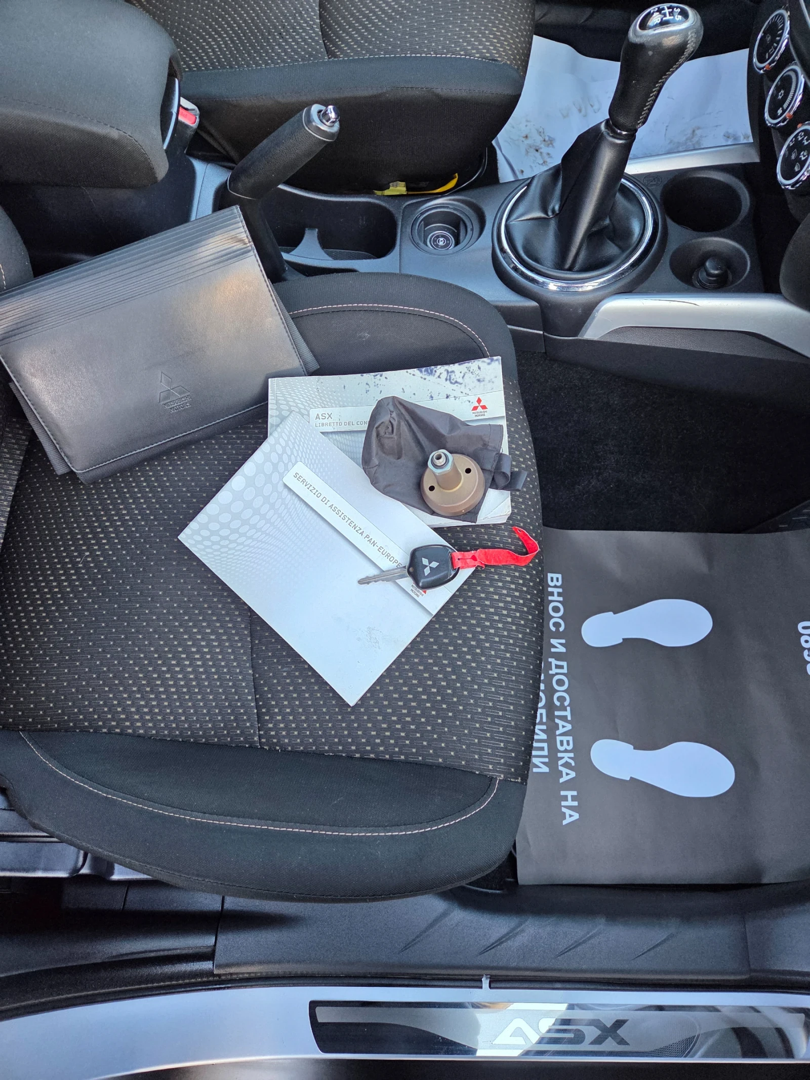 Mitsubishi ASX 1.6-������-���-FACE | Mobile.bg � ����������� 16