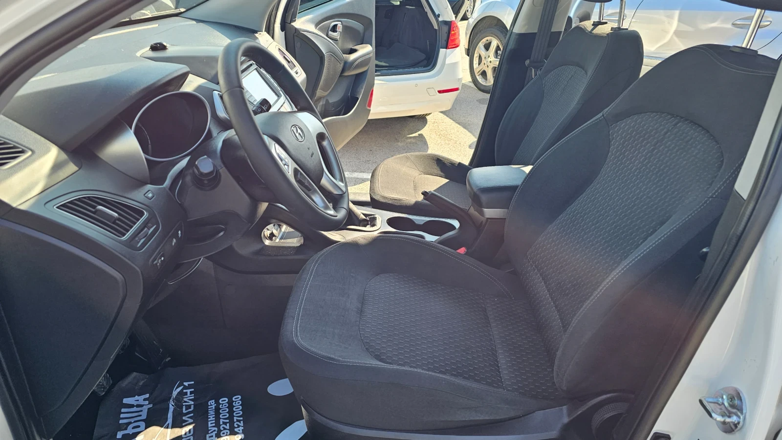 Hyundai IX35 146.000km--NAVI-PANORAMA- | Mobile.bg � ����������� 13