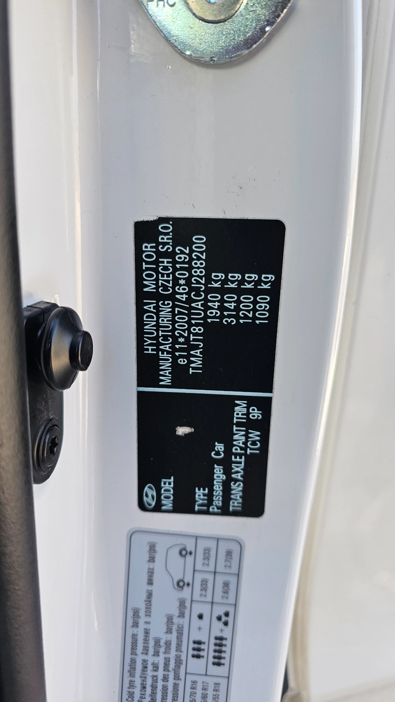 Hyundai IX35 146.000km--NAVI-PANORAMA- | Mobile.bg � ����������� 10