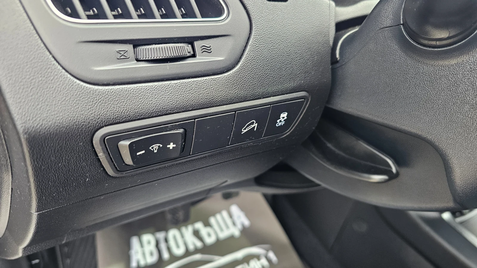 Hyundai IX35 146.000km--NAVI-PANORAMA- | Mobile.bg � ����������� 16