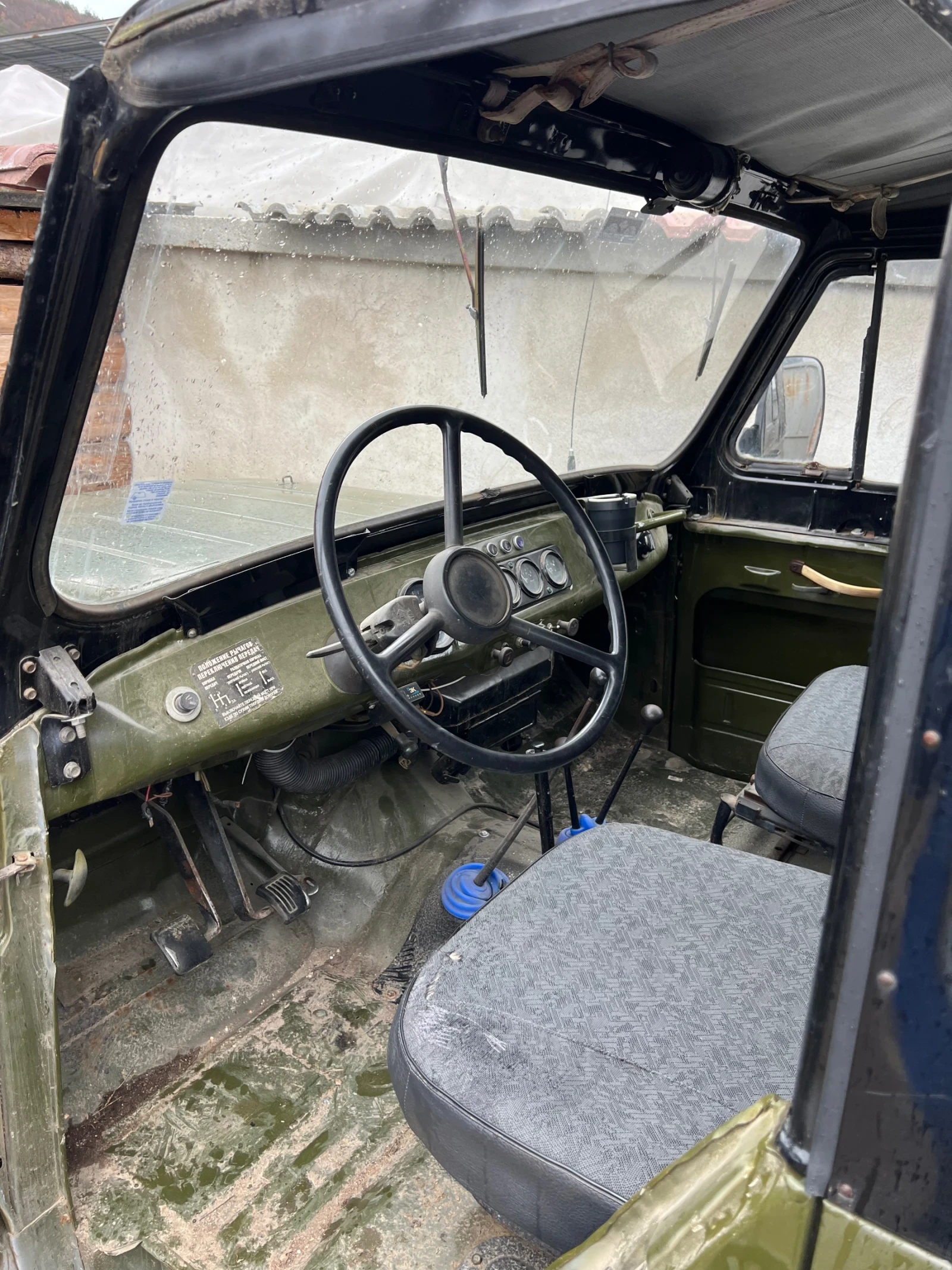 Uaz 469 | Mobile.bg � ����������� 8