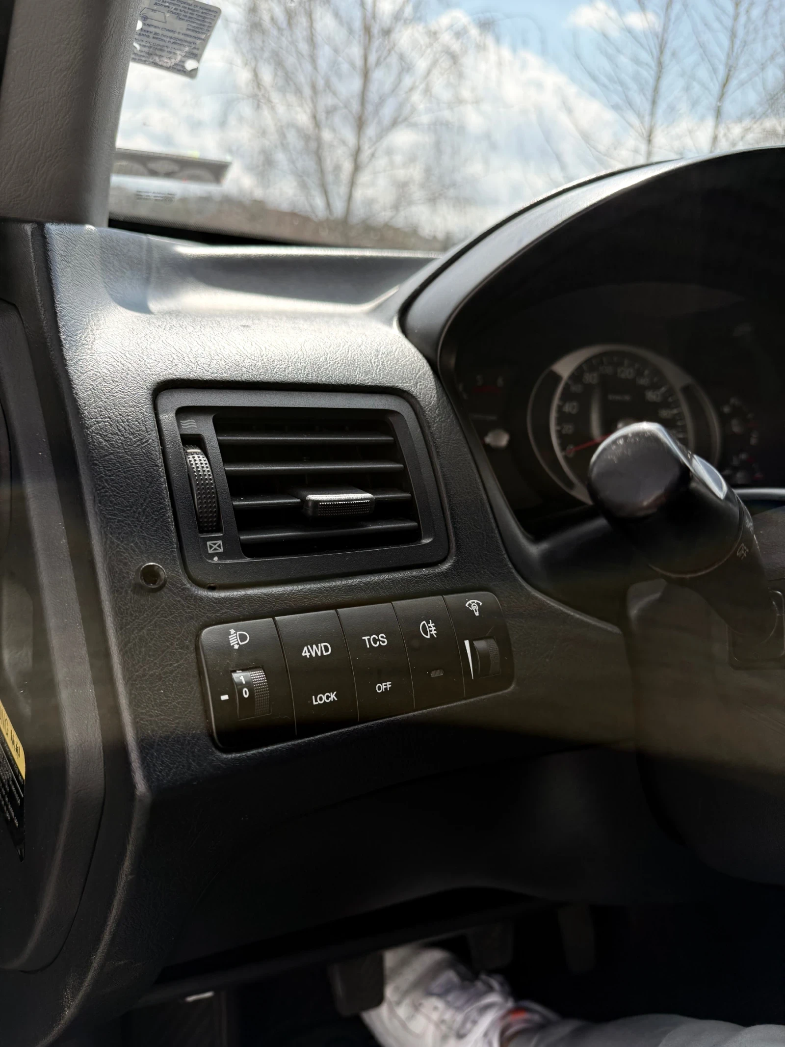 Hyundai Tucson | Mobile.bg � ����������� 11