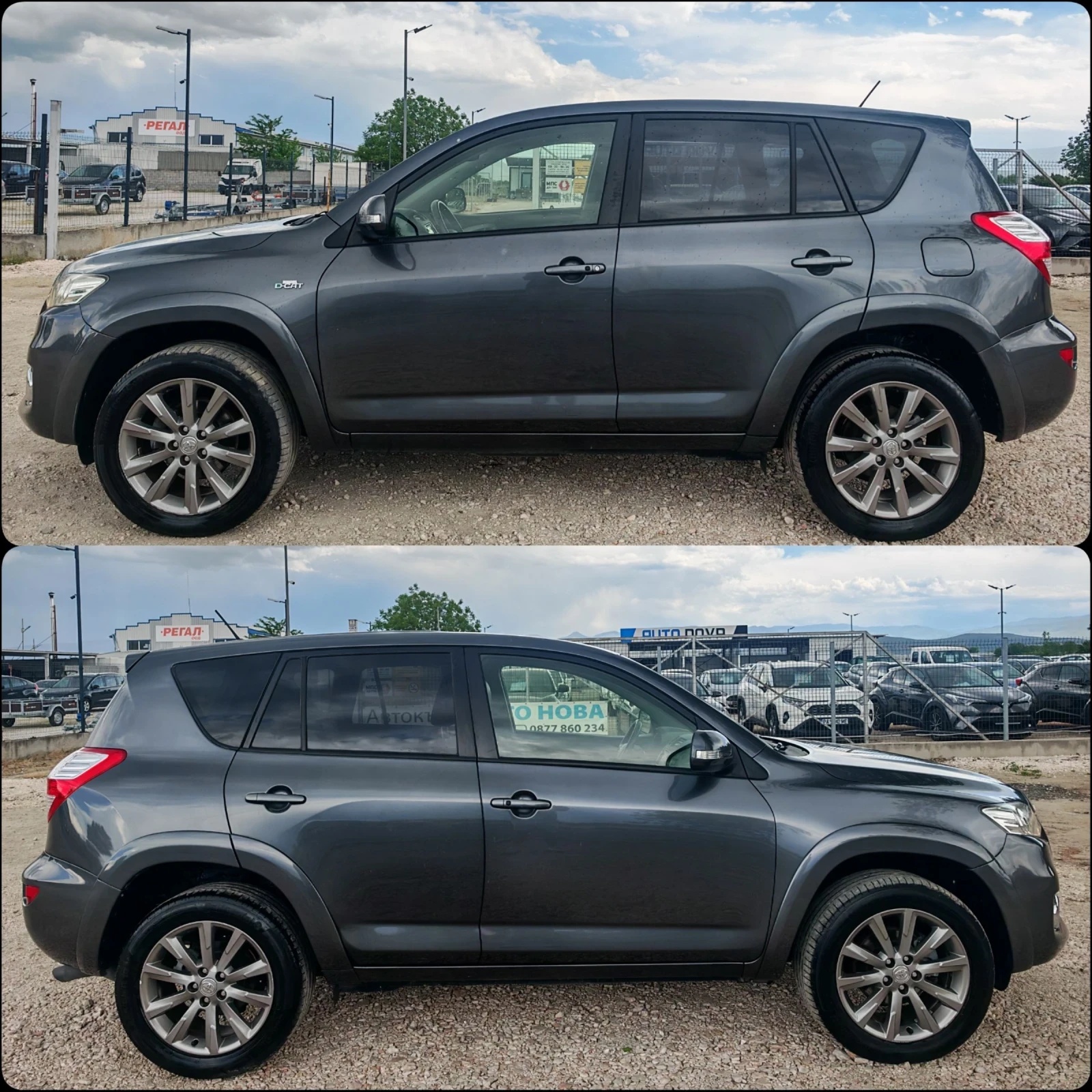 Toyota Rav4 2.2 150 К.С. ДИЗЕЛ!АВТОМАТ!4Х4!126 000 КМ! , снимка 4 - Автомобили и джипове - 54528422