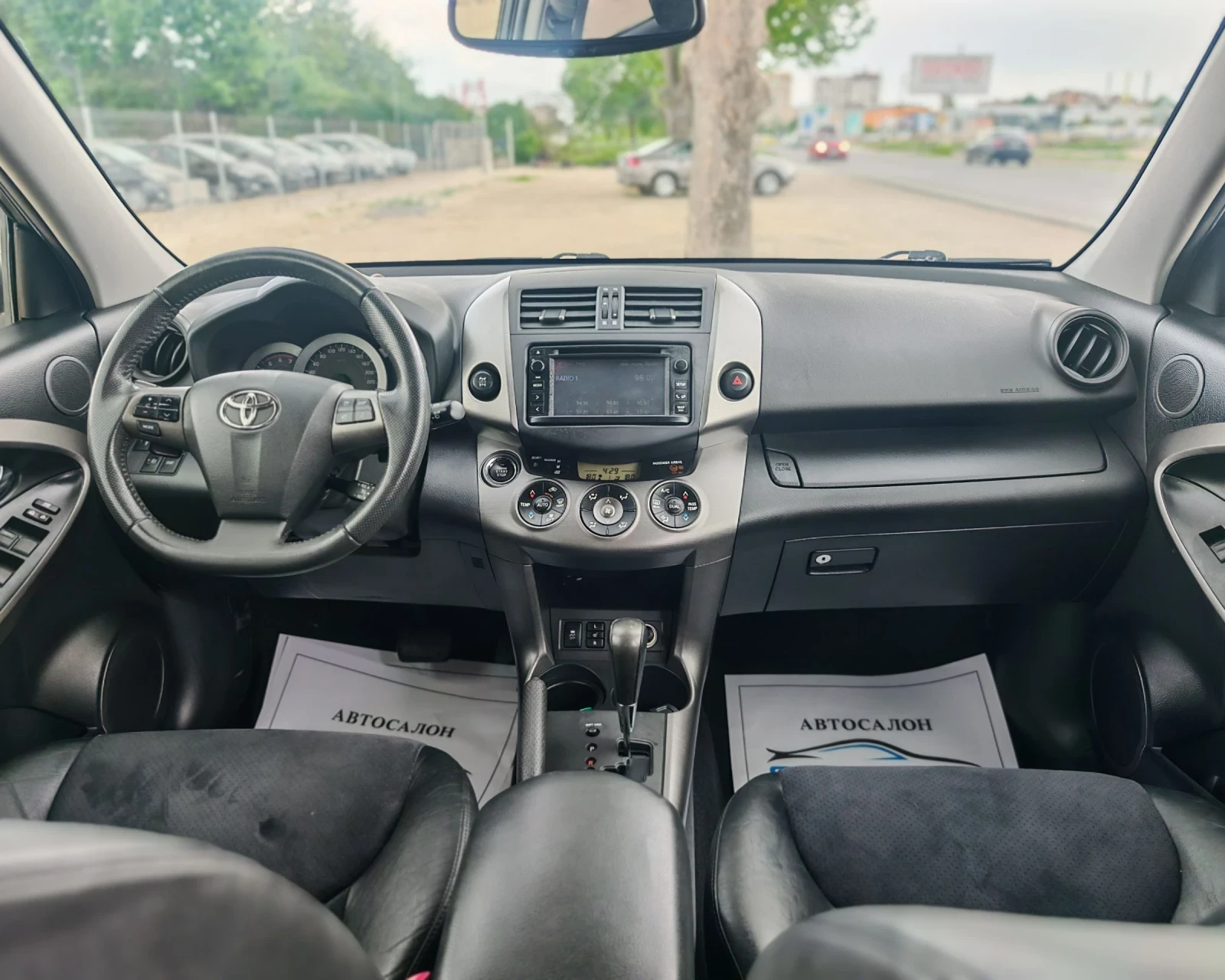 Toyota Rav4 2.2 150 К.С. ДИЗЕЛ!АВТОМАТ!4Х4!126 000 КМ! , снимка 14 - Автомобили и джипове - 54528422