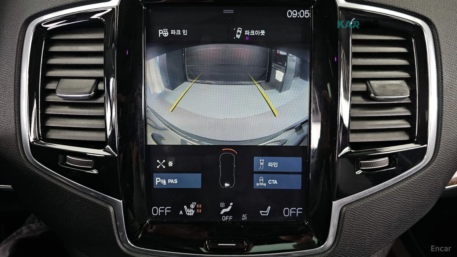 Volvo Xc90 MOMENTUM* КОЖА* ПОДГРЕВ* ПАНОРАМА* HEAD UP* , снимка 14 - Автомобили и джипове - 54825017